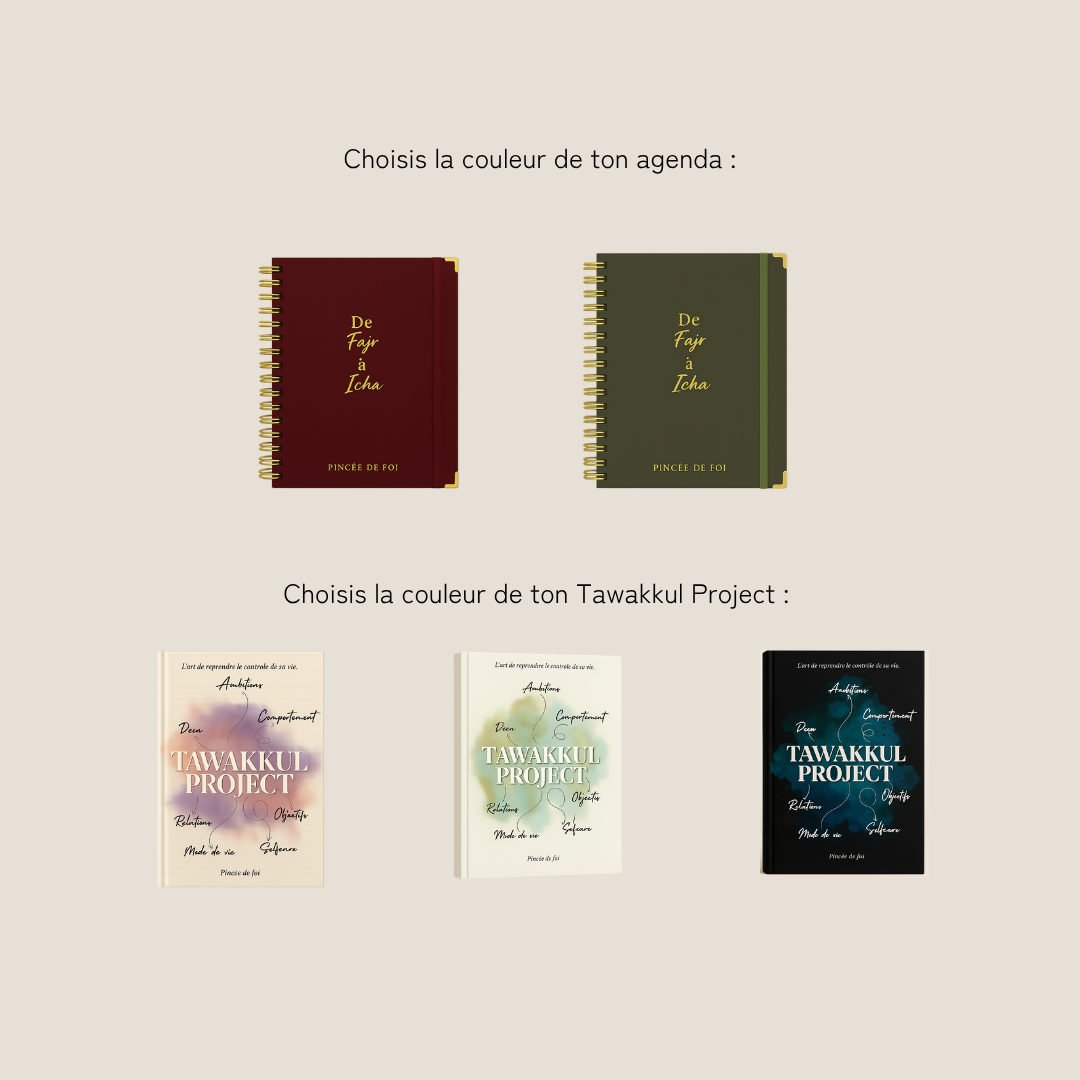 Pack Transformation – De Fajr à Icha + Tawakkul Project