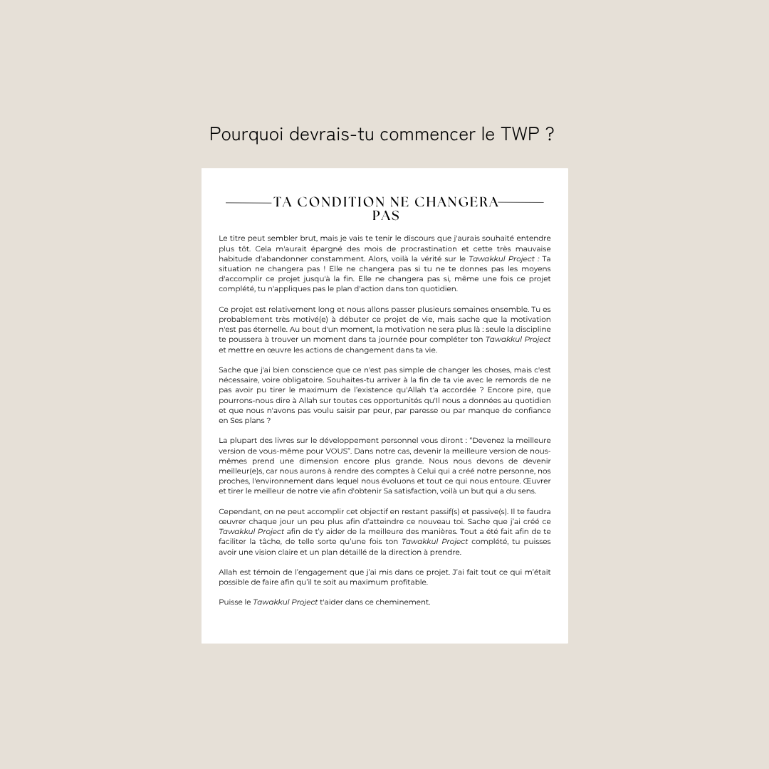 Le Tawakkul Project - Format papier